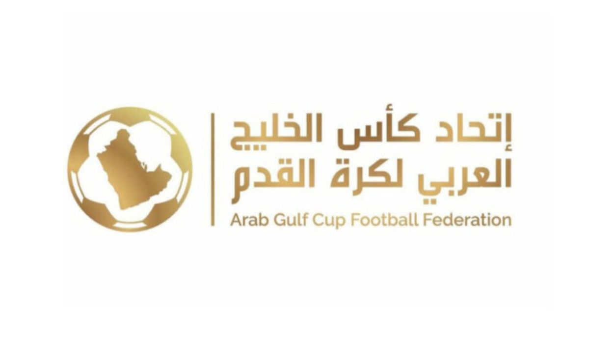 Gulf Cup Federation announces the launch of the 2026 Gulf Club Super Cup